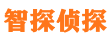 诸暨寻人公司